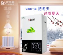 屋外大雪紛飛，屋內(nèi)光腳打滾，這才是過(guò)冬的正
